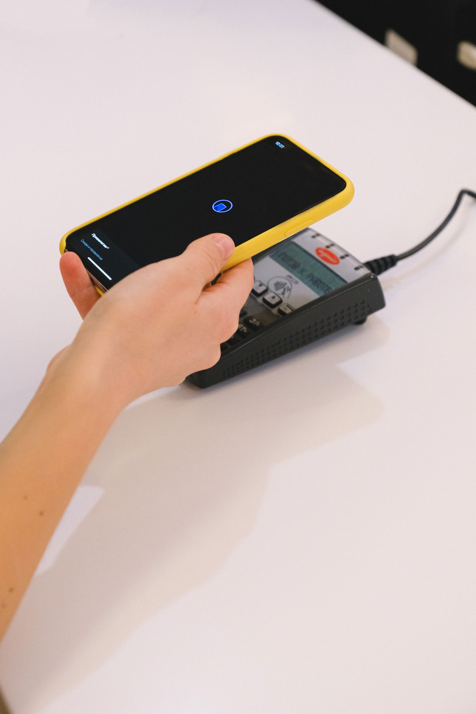Digitaler Euro: Pilot 2027 und Folgen fürs Girokonto